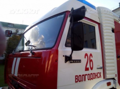 Причиной задымления в Школе-интернате №2 Волгодонска стало баловство второклассников со спичками