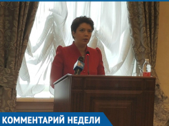 На 1 марта в списках избирателей Волгодонска 126 723 человека, - Ирина Подласенко