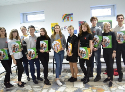 Школьники из Волгодонска приняли участие в акции, посвященной Дню борьбы со СПИДом