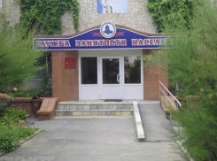 У безработных волгодонцев появится шанс трудоустроиться