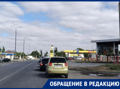 «Где обещанные казаки?»: водители в Цимлянске жалуются на хаос на единственной загруженной АЗС