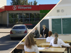 Зарплата учителя без стажа и переработок в Волгодонске оказалась меньше, чем у продавца в «Пятерочке»: депутаты бьют тревогу