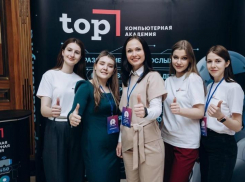 Открыт набор на новый учебный год в Московский международный колледж цифровых технологий «Академии ТОР*»