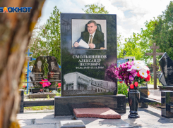 Он ушел и забрал с собой свою «Артемиду»