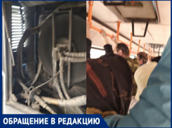 «Пенсионеров-дачников травят выхлопными газами»: волгодончанка о дачном маршруте №30 