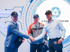 Сотрудники завода «Атоммаш» смогут приобрести жильё по сниженной цене