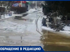 Фекальная река вновь разлилась в районе рынка «Метелица» в Волгодонске