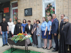 Памятную доску Герою СВО Владимиру Чугайнову открыли в его родной школе