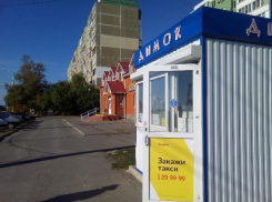 Помогает ли табачному бизнесу «открытость»?