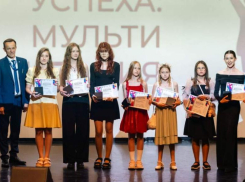 От кадра к мечте: школьница из Волгодонска представила свой мультфильм о городе на Международном фестивале