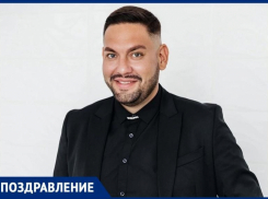 Неподражаемый Юрец Кравец отмечает свой день рождения
