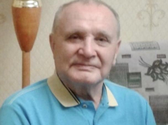 81-летнего Василия Конева разыскивают в Волгодонске 