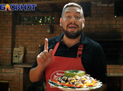 Необычный «Тещин язык» на мангале: какой ингредиент добавит пикантности известной закуске