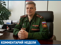Продления или сокращения сроков призыва из-за ЧМ по футболу не ожидается, - Сергей Сумароков