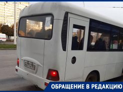 «У ростовского перевозчика особые привилегии?»: волгодонец о ситуации с общественным транспортом