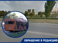 Сотрудники ВЗМЭО и «Атоммашэкспорта» вынуждены добираться до работы пешком из-за транспортной реформы