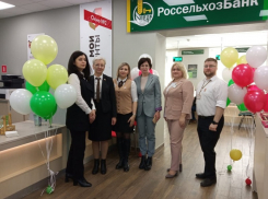 Новый мини офис МФЦ открыли в Волгодонске