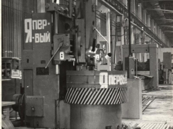 46 лет назад на «Атоммаше» появился станок с надписью «Я – первый»