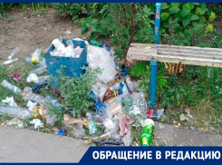 «Не лавочки, а место сбора алкоголиков»: волгодонцы не могут добиться демонтажа скамеек на В-5