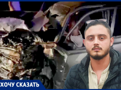 «Они просто летели на меня»: смерти школьника-гонщика и девушки на ночной ростовской трассе могут забрать 7 лет жизни молодого водителя из Волгодонска 