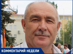 «Новые Правила благоустройства слабовыполнимы»: Владимир Шаповалов