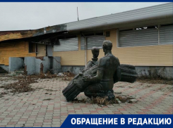 «Красота на В-16»: вокруг скульптуры «Урожай» образовались горы мусора 