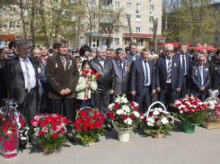 В Волгодонске почтили память жертв катастрофы на Чернобыльской АЭС