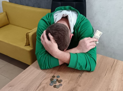 1,5 миллиона рублей лишился 25-летний волгодонец пойдя на поводу у мошенников