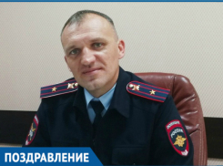 Ян Антонов поздравил волгодонцев с Днем автомобилиста и напомнил об ответственности на дорогах