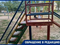 «Каждый год перекрашивают старье из девяностых»: волгодончанка пожаловалась на состояние детских площадок