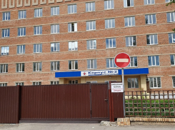 Три пациента госпиталя для больных коронавирусом в Волгодонске находятся в реанимации