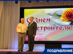 «Пусть фундамент вашей жизни будет прочным и долговечным»: компания «Ваш Дом» поздравляет волгодонцев с Днем строителя