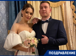 Очаровательный спецкор «Блокнота» Александра Емельянова вышла замуж