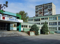 Капремонт в волгодонском лицее №16 начнется не раньше 4 квартала 2016 года