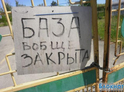 За год в Волгодонске отдохнули полтысячи иностранцев 