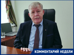 «24 миллиона останутся у предпринимателей»: Сергей Макаров прокомментировал отказ повышения земельного налога