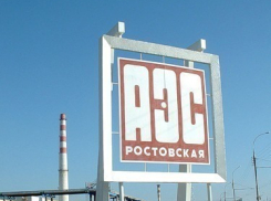 На Ростовской АЭС идут последние испытания перед пуском энергоблока №3