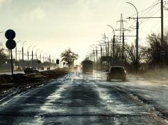 Понедельник в Волгодонске будет теплым, но пасмурным