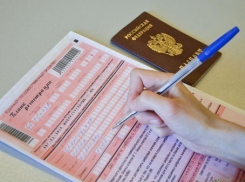 Географию и литературу в Волгодонске знают на «хорошо»