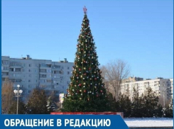 Стала известна дата установки и украшения главных новогодних елок в Волгодонске