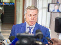 Василий Голубев заявил о готовности региона поддержать Курскую область