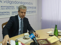 Андрей Иванов заявил, что качественно управлял Волгодонском, но одного срока ему достаточно