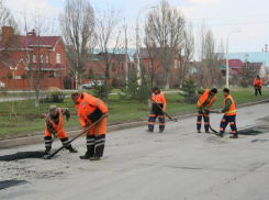 Около 10% улиц Волгодонска будут охвачены ямочным ремонтом