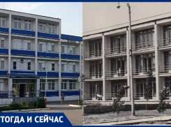 Тогда и сейчас: пансионат Цимлянской городской больницы