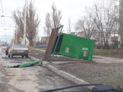 Превзойдет ли «Ольгу» «Лидия»: новый циклон с мокрым снегом и штормом надвигается на Волгодонск
