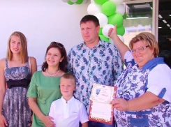 Победители конкурса «уДачная фотография» получили призовые сертификаты