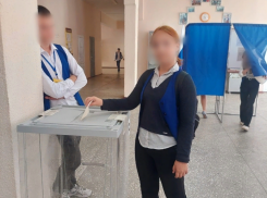 Живой найдена 14-летняя волгодончанка 