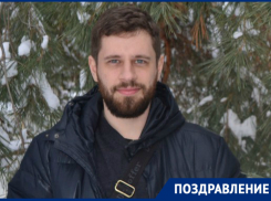Автор книги про постапокалиптический Волгодонск Виктор Лебедев отмечает день рождения 