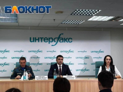 Пожаров стало меньше, но ущерб лесам вырос: на Дону подвели итоги пожароопасного сезона