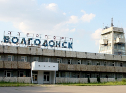 Чтобы привлечь инвесторов, Волгодонску не хватает аэропорта и дешевой электроэнергии, - администрация